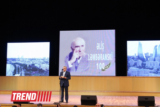 В Баку прошел вечер, посвященный 100-летию Алиша Лемберанского (ФОТО)