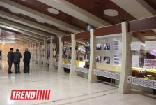 В Баку прошел вечер, посвященный 100-летию Алиша Лемберанского (ФОТО)