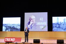 В Баку прошел вечер, посвященный 100-летию Алиша Лемберанского (ФОТО)