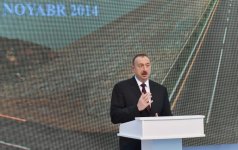 Президент Ильхам Алиев: Азербайджан управляется волей народа