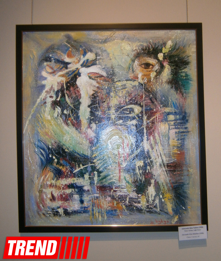 В Баку открылась выставка "Из Грузии с любовью" (ФОТО)