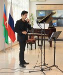 В Российском центре прошел День открытых дверей 
для студентов и школьников  (ФОТО)