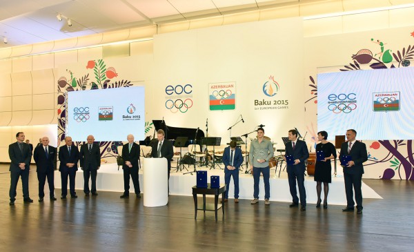 Президент Азербайджана и его супруга приняли участие в приеме в честь участников 43-й Генеральной Ассамблеи Европейского Олимпийского комитета (ФОТО)