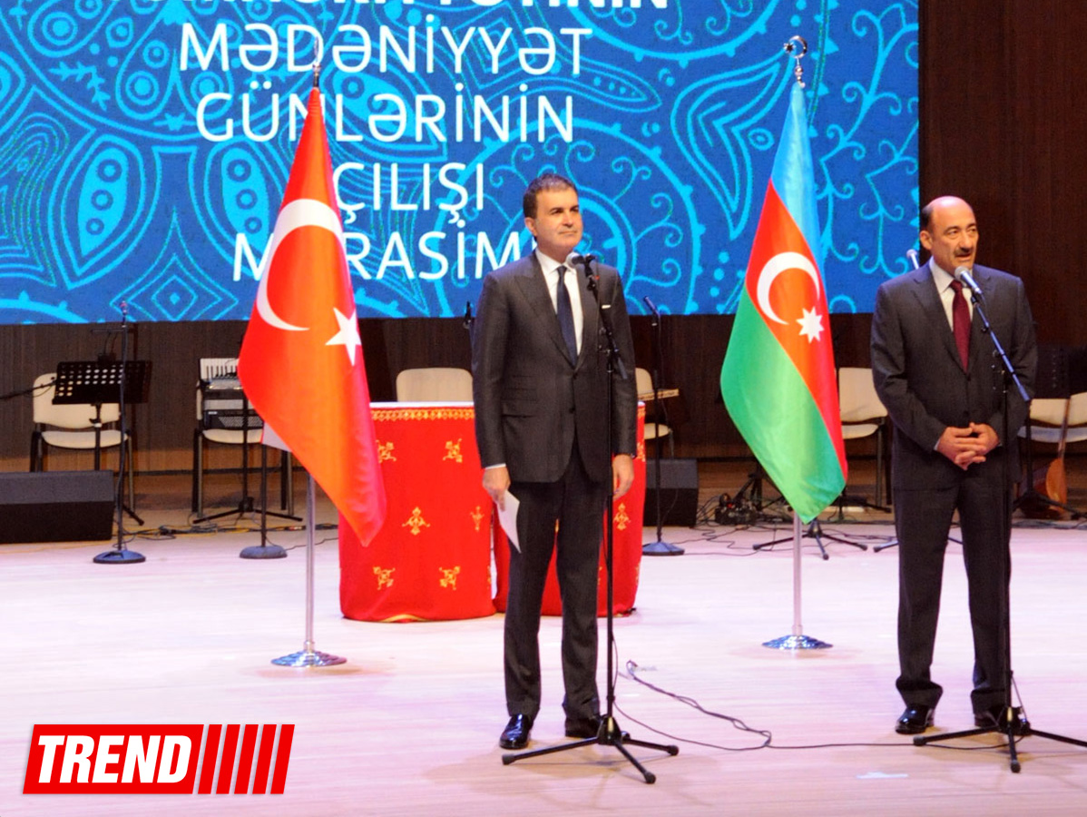 В Центре Гейдара Алиева состоялось торжественное открытие Дней культуры Турции (ФОТО)