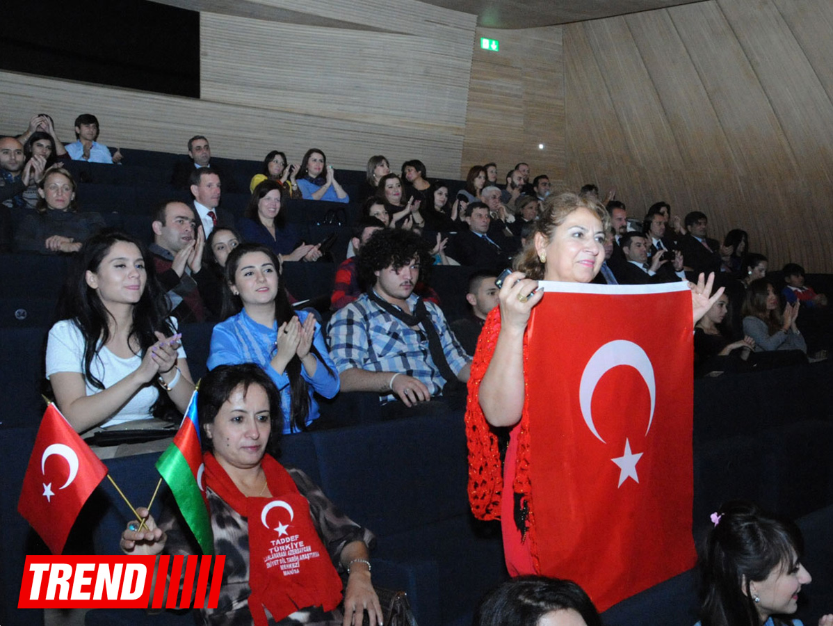 В Центре Гейдара Алиева состоялось торжественное открытие Дней культуры Турции (ФОТО)