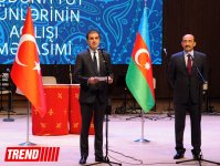 В Центре Гейдара Алиева состоялось торжественное открытие Дней культуры Турции (ФОТО)