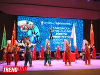 В Центре Гейдара Алиева состоялось торжественное открытие Дней культуры Турции (ФОТО)