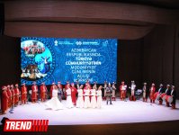 В Центре Гейдара Алиева состоялось торжественное открытие Дней культуры Турции (ФОТО)