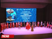 В Центре Гейдара Алиева состоялось торжественное открытие Дней культуры Турции (ФОТО)
