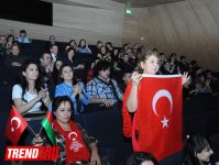 В Центре Гейдара Алиева состоялось торжественное открытие Дней культуры Турции (ФОТО)