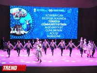 В Центре Гейдара Алиева состоялось торжественное открытие Дней культуры Турции (ФОТО)