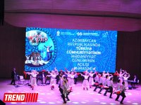В Центре Гейдара Алиева состоялось торжественное открытие Дней культуры Турции (ФОТО)