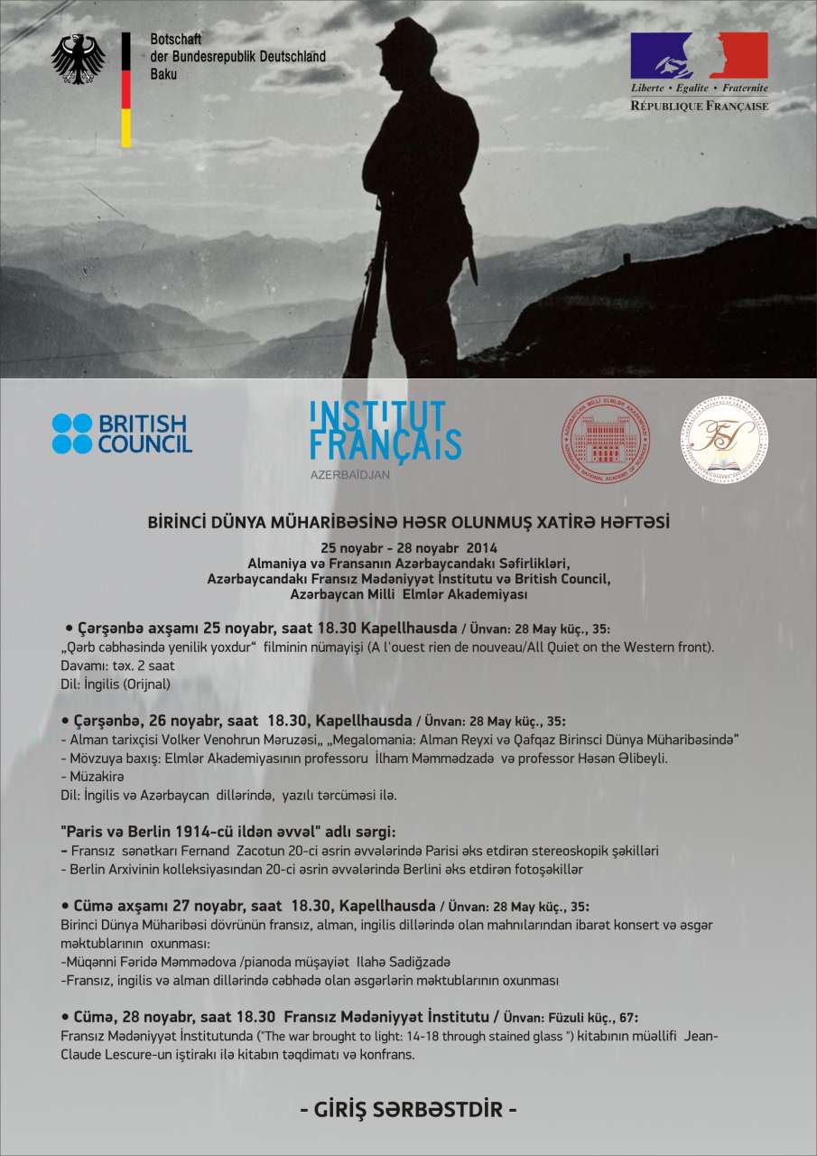 В Баку откроется выставка "Париж и Берлин до 1914 года"