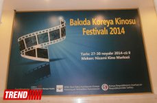 В Баку проходит Фестиваль корейского кино (ФОТО)