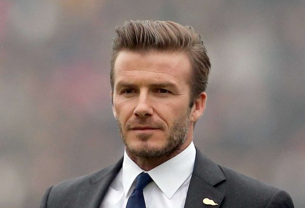 Бекхэм назвал своего любимого футболиста