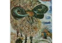 Произведение Тогрула Нариманбекова продано на аукционе "Sotheby's"