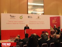 В Баку состоялась презентация книги "Волшебные сказки Тебриза" (ФОТО)