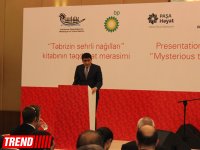 В Баку состоялась презентация книги "Волшебные сказки Тебриза" (ФОТО)