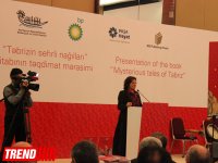 В Баку состоялась презентация книги "Волшебные сказки Тебриза" (ФОТО)