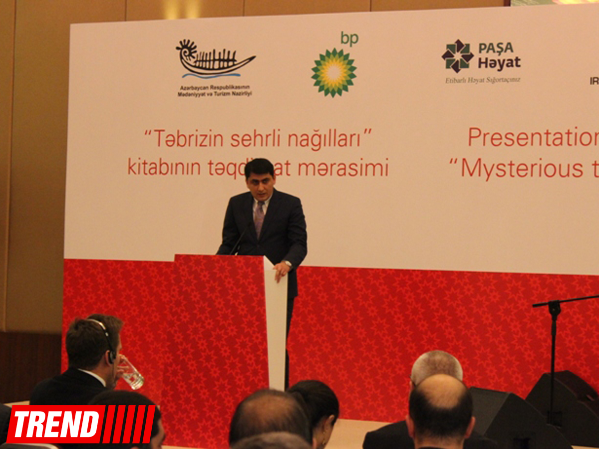 В Баку состоялась презентация книги "Волшебные сказки Тебриза" (ФОТО)