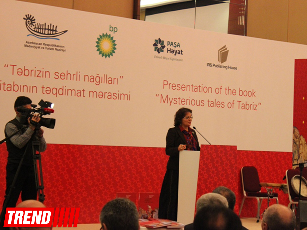 В Баку состоялась презентация книги "Волшебные сказки Тебриза" (ФОТО)