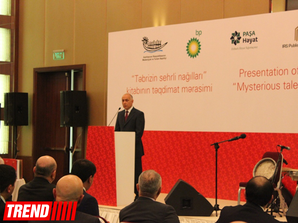 В Баку состоялась презентация книги "Волшебные сказки Тебриза" (ФОТО)