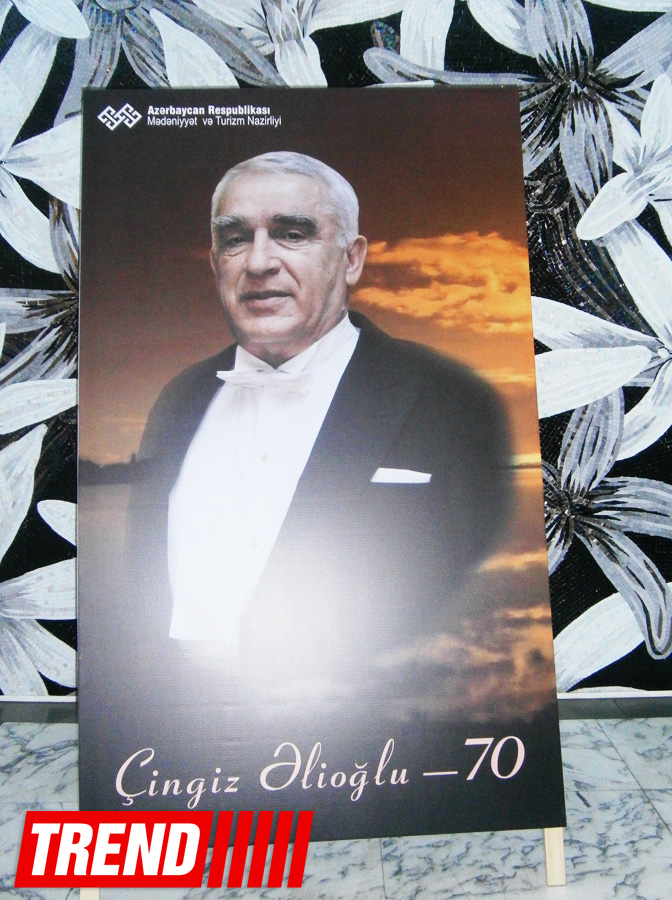 В Международном центре мугама отметили юбилей поэта Чингиза Алиоглу: "Нам всем повезло, что мы его современники" (ФОТО)