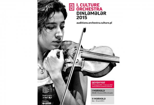 В Азербайджане начинается отбор музыкантов  для международного проекта I,CULTURE Orchestra