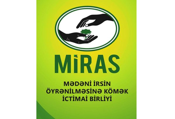 В Баку пройдет первый Международный молодежный форум культурного наследия и туризма