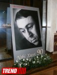 В Баку состоялось мероприятие, посвященное народному поэту Наби Хазри (ФОТО)