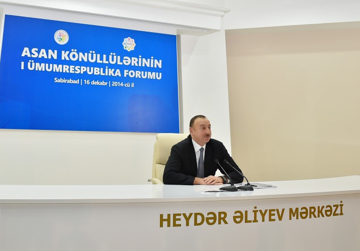 Президент Ильхам Алиев принял участие в открытии I общереспубликанского форума добровольцев ASAN в Сабирабаде (ФОТО)