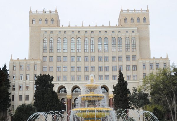 В Академии наук Азербайджана создана комиссия в связи с  I Госпрограммой "Большого возвращения"