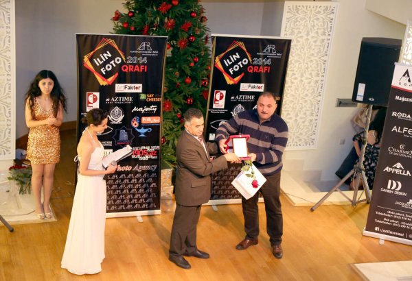 В Баку пройдет церемония награждения премией "Фотограф года-2015"