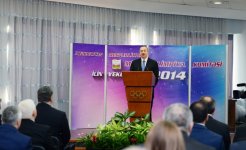 Президент Ильхам Алиев: Проведение первых Европейских игр демонстрирует силу Азербайджана (версия 2) (ФОТО)