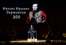 Первая леди Азербайджана присутствовала на музыкальном вечере, посвященном 200-летию со дня рождения Михаила Лермонтова (ФОТО)
