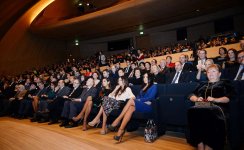 Первая леди Азербайджана присутствовала на музыкальном вечере, посвященном 200-летию со дня рождения Михаила Лермонтова (ФОТО)