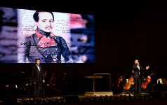 Первая леди Азербайджана присутствовала на музыкальном вечере, посвященном 200-летию со дня рождения Михаила Лермонтова (ФОТО)