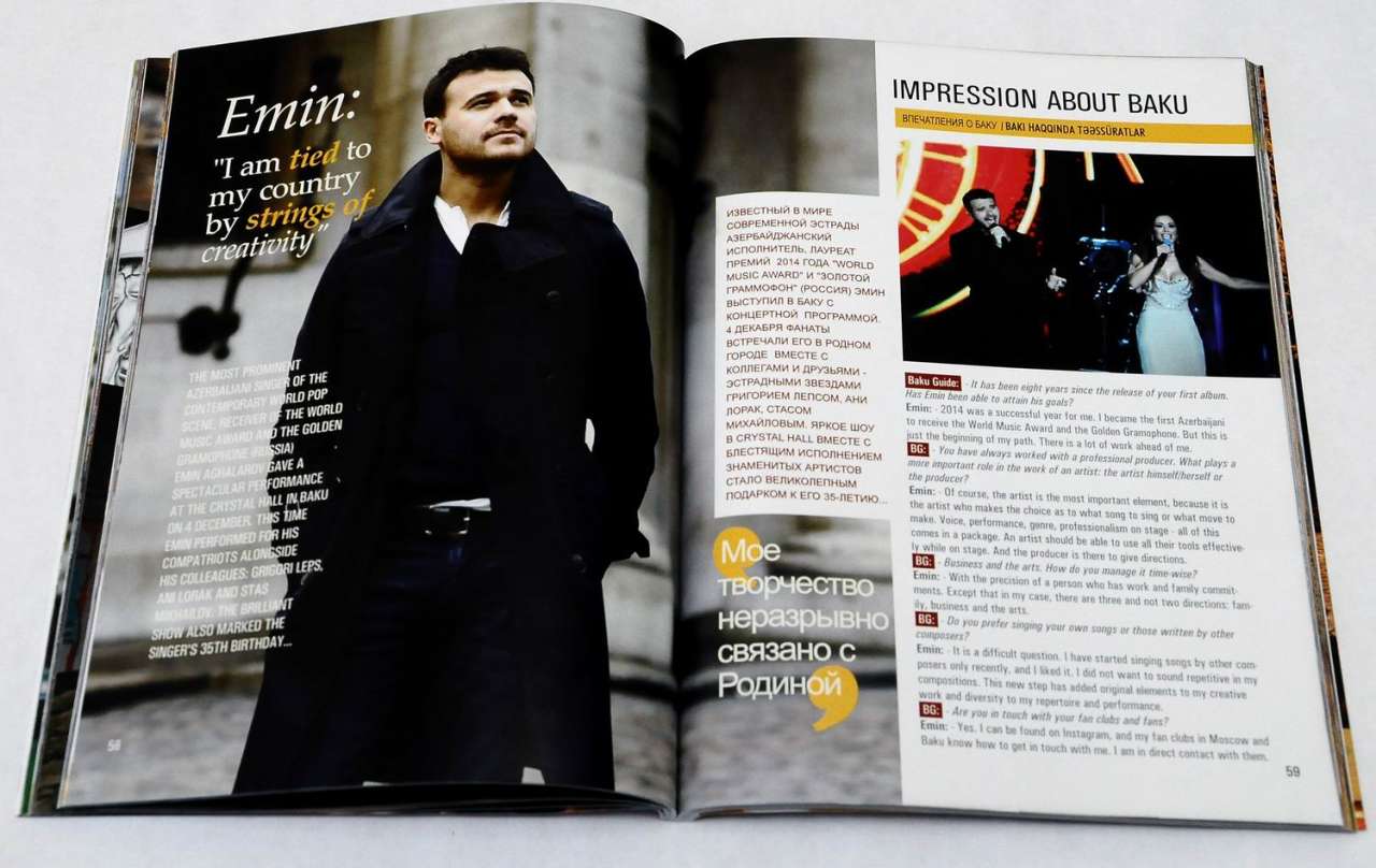 Вышел в свет январский номер каталога-путеводителя "Baku Guide" (ФОТО)
