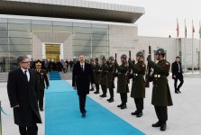 Завершился визит Президента Азербайджана в Турцию (ФОТО)