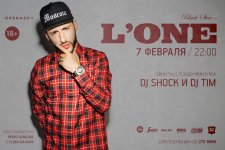 L'One ради зажигательного вечера в Баку отказал семи городам (ФОТО)