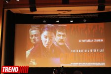 В Баку прошла потрясающая премьера фильма "Кровавый Январь" с участием всемирно известных актеров (ФОТО)