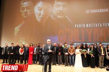 В Баку прошла потрясающая премьера фильма "Кровавый Январь" с участием всемирно известных актеров (ФОТО)