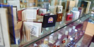 Азербайджанский музей занесён в Книгу рекордов Гиннесса