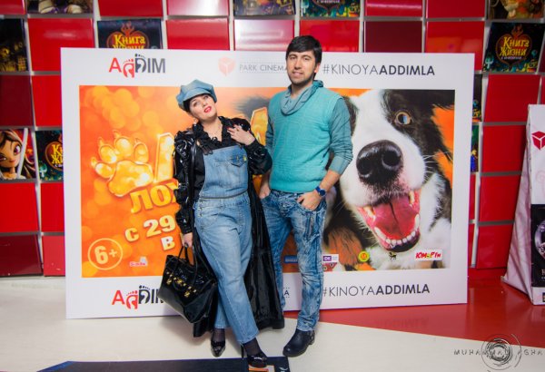 Эльза Сеидджахан представила российский фильм "Ёлки лохматые" (ФОТО)