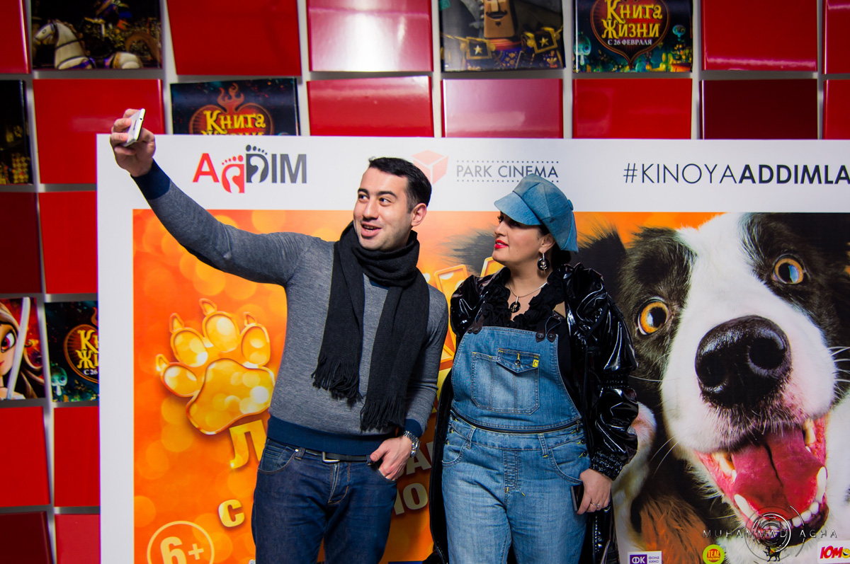 Эльза Сеидджахан представила российский фильм "Ёлки лохматые" (ФОТО)