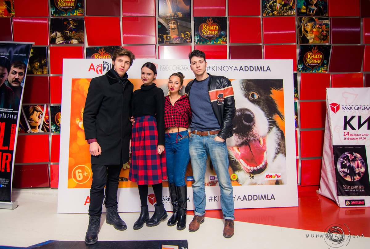 Эльза Сеидджахан представила российский фильм "Ёлки лохматые" (ФОТО)