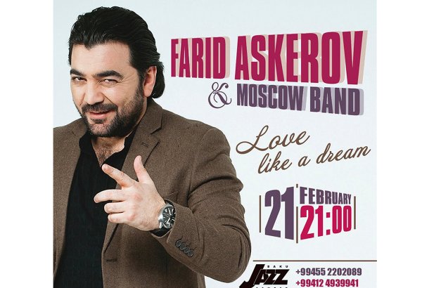 Участник российского проекта "Голос" выступит в Баку с концертом