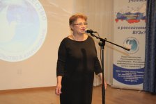 В Баку прошло мероприятие, посвященное Дню российского студенчества (ФОТО)