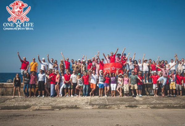Куба вместе с ONE  LIFE!  (ФОТО–ВИДЕО)