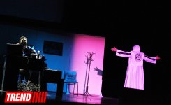 "Звонок из прошлого" в Баку – когда любовь перерастает в захватывающий триллер (ФОТО)